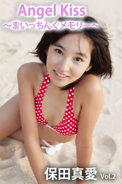 周生如故超前点播免费观看